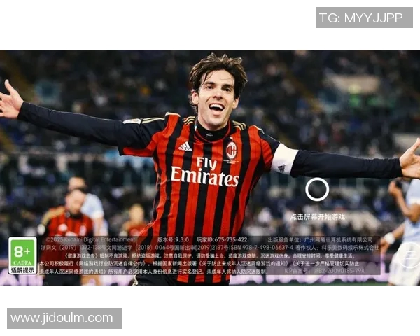 实况足球2012经典球星盘点与精彩表现回顾