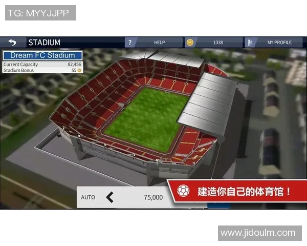 梦幻足球2019：最强球星阵容与技巧解析，助你成为顶级经理人